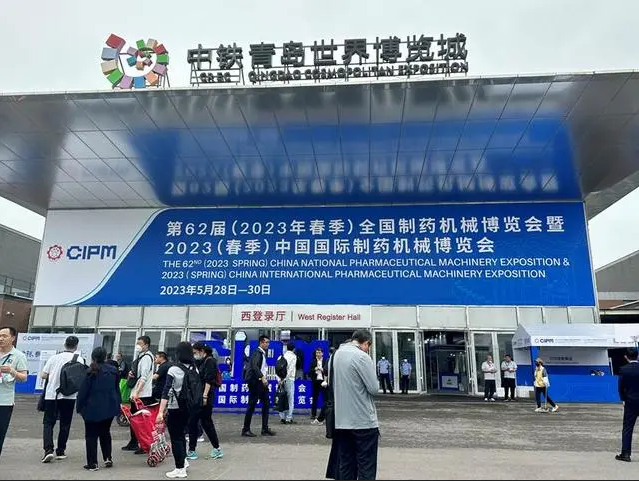 微信截图_20230531100553 微信截图_20230531100553