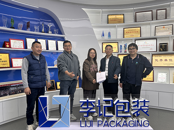 签约喜报 | 昊锐净化机电成功签订李记包装装修施工承包合同