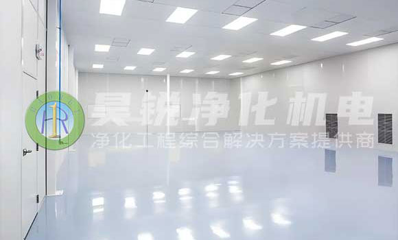 净化工程洁净空调系统的常用方案比较