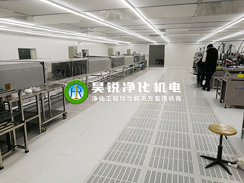 无尘车间空调系统有哪些类型？如何选择？