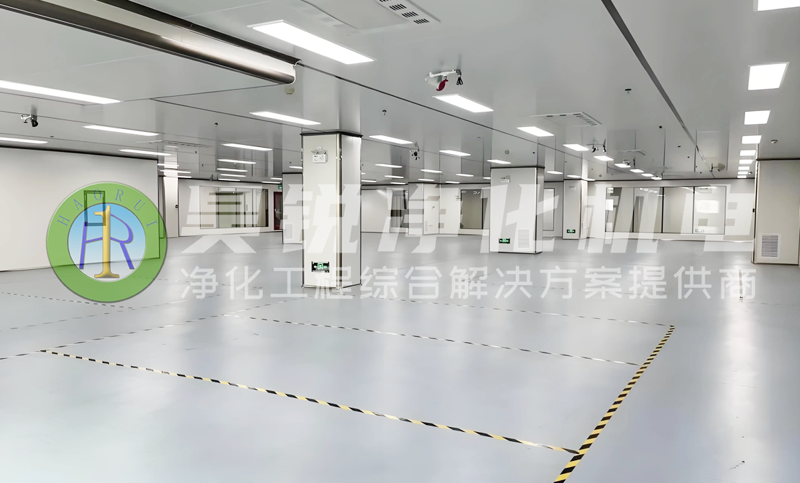 昊锐净化工程无尘车间装修成功案例：赋能半导体企业提升制造竞争力 
