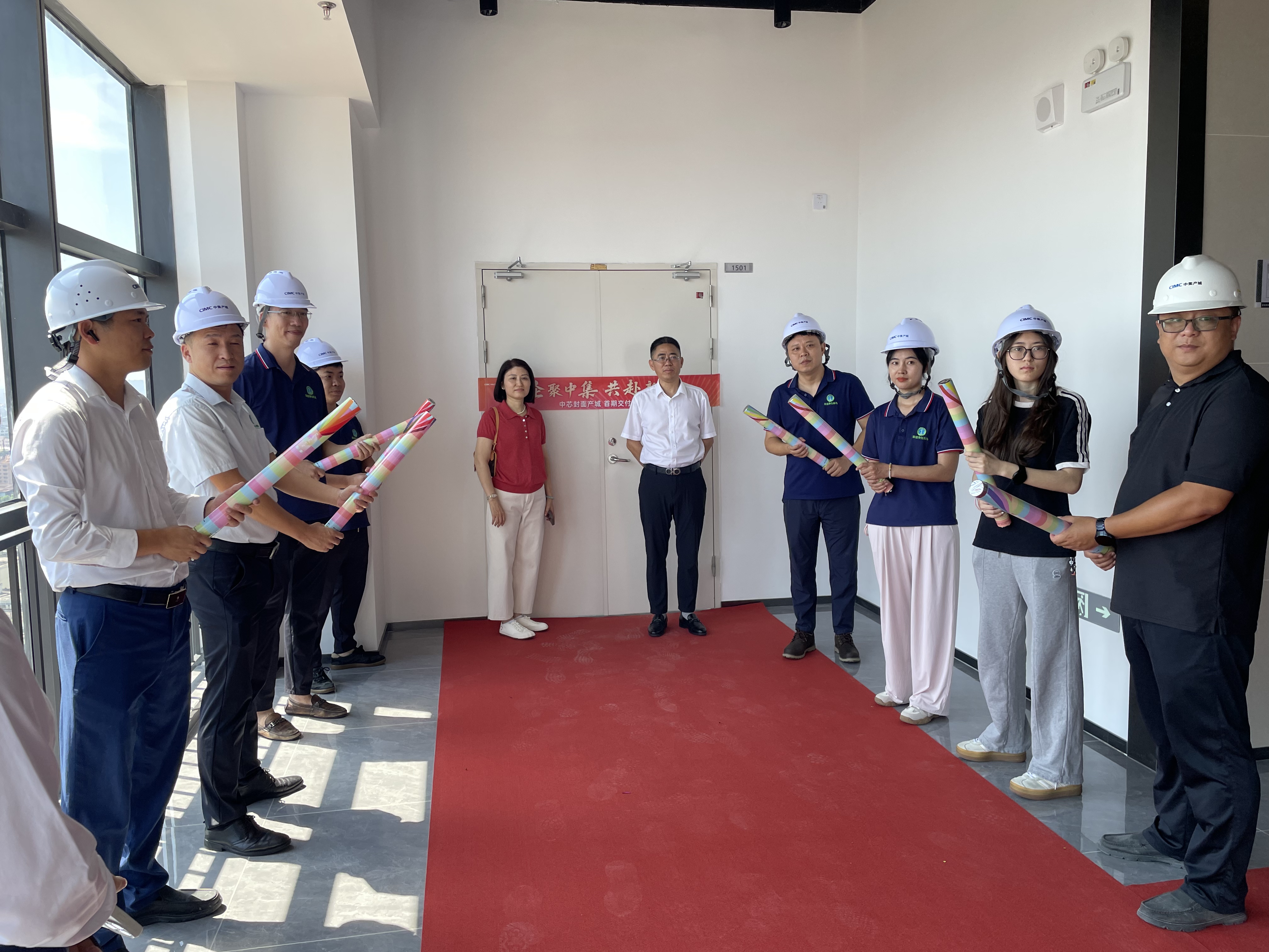 微信图片_2025-07-25_140213_691 微信图片_2025-07-25_140213_691